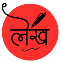 Lekhh Logo